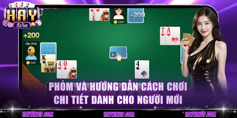 Phỏm